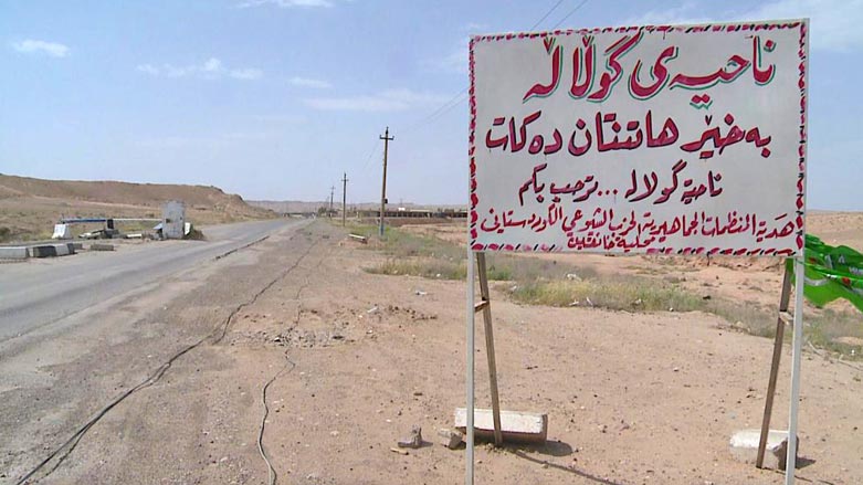 چه‌كدارانی داعش هێرشیان كرده‌ سه‌ر گوندێكی عه‌ره‌بنشینی گوڵاڵه‌