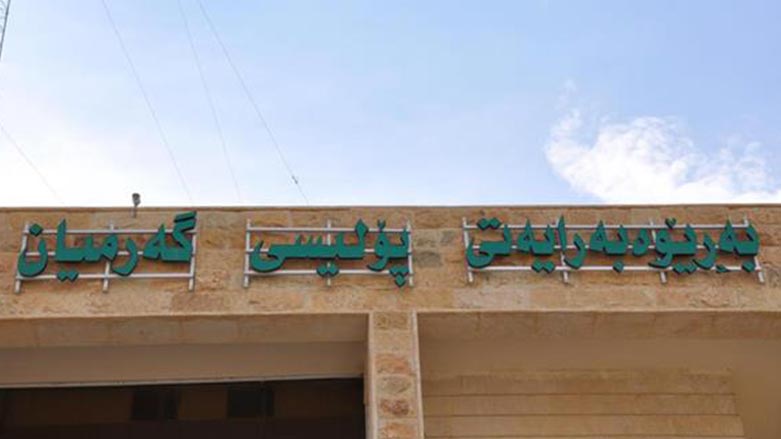 ئاماری تاوانه‌كانی شه‌ش مانگی ئه‌مساڵی گه‌رمیان راگه‌یه‌ندرا