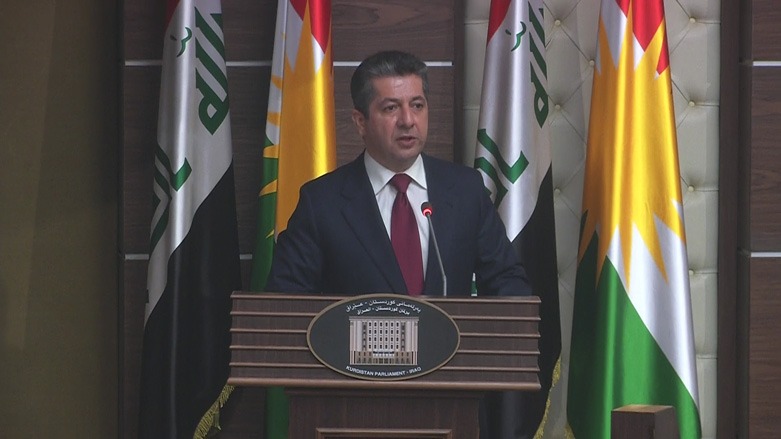هێڵە گشتییەکانی کارنامەی حکوومەتی هەرێمی کوردستان