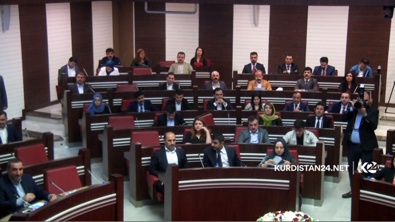 كۆبوونەوەی پەرلەمانی كوردستان دەستیپێكرد