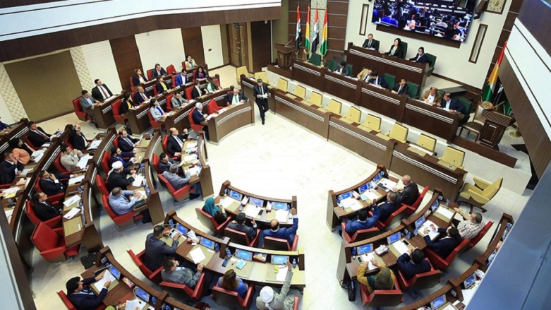 Roja dayîna baweriyê bi hikûmeta nû hat diyarkirin 