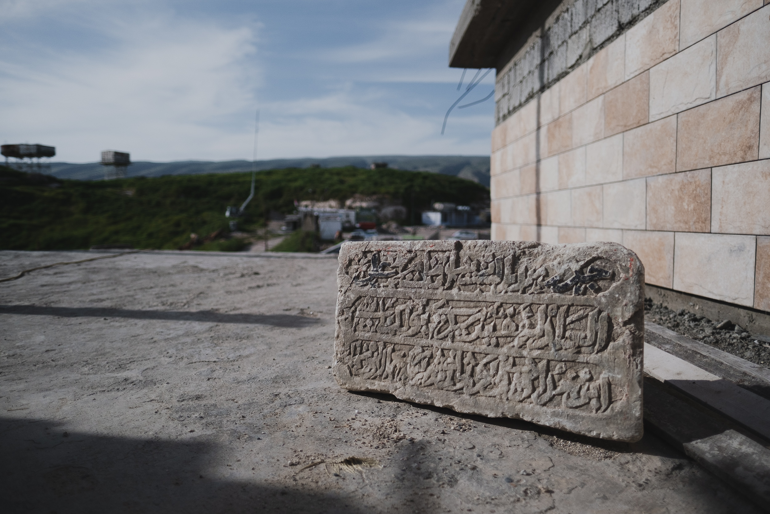 Some old inscriptions survived the blasts of the Islamic State. (Photo: Kurdistan 24/Levi Clancy)