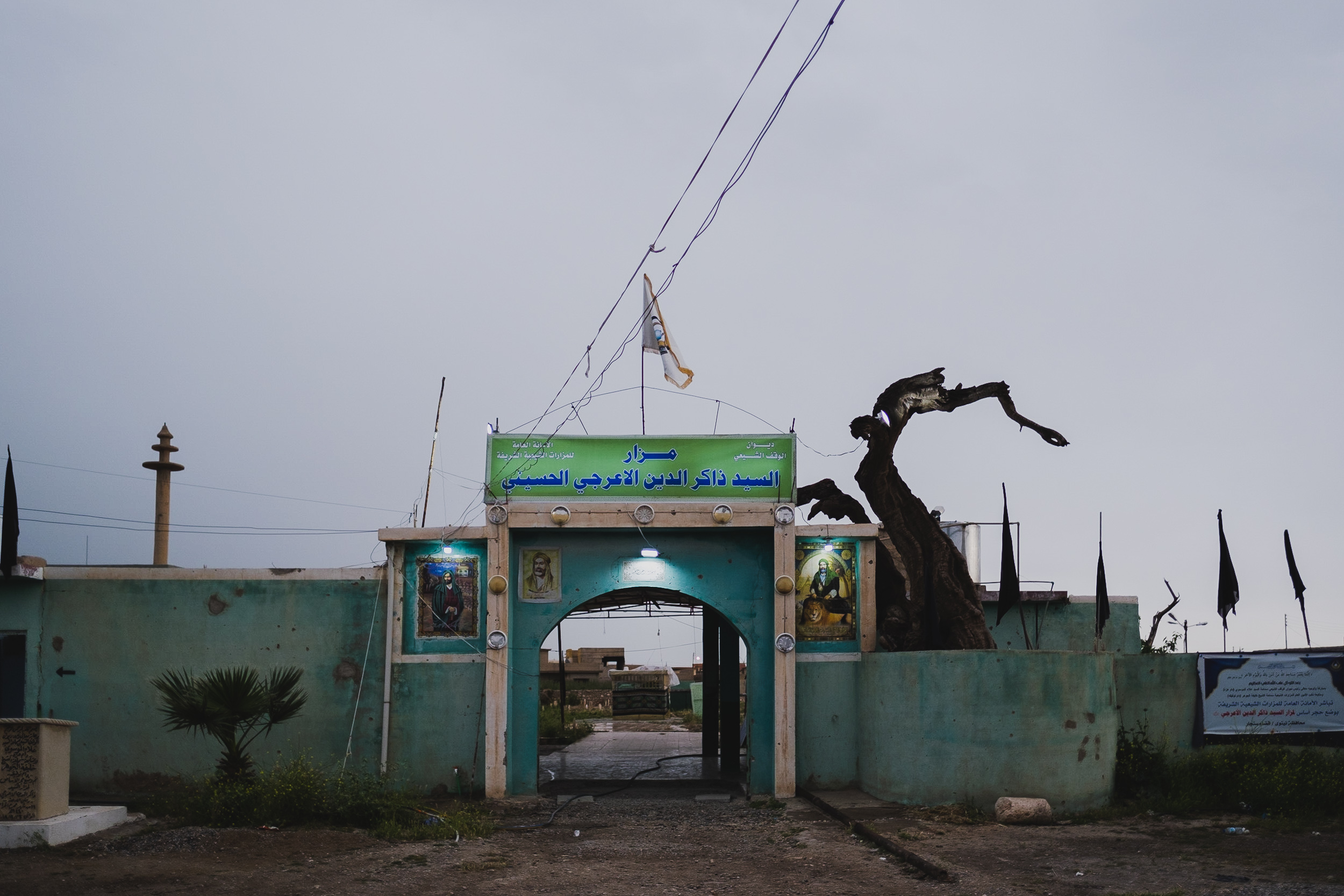 The entrance to the shrine of Zakr al-Deen. (Photo: Kurdistan 24/Levi Clancy)