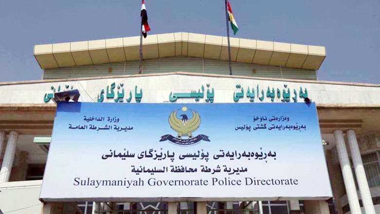 دوكان.. تۆمه‌تبارێكی تاوانی كوشتن ده‌ستگیر كرا