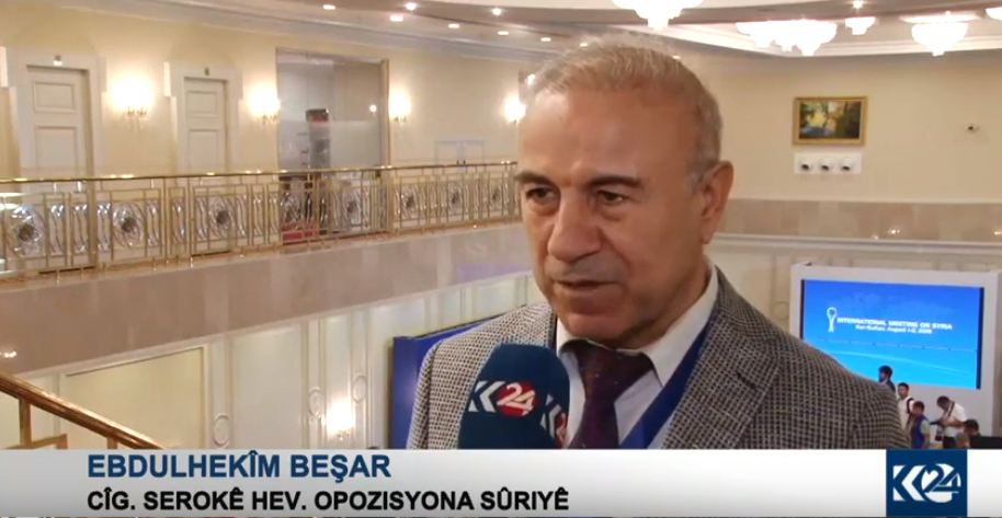 Ebdulehekîm Beşar: Divê destûrek nû bo Suriyê bihê nivîsandin