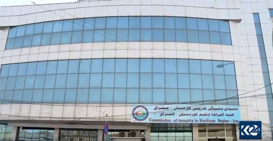 Desteya Destpakîyê pêşniyaza damezirandina civateke taybet bi berengarbûna gendelîyê dike 