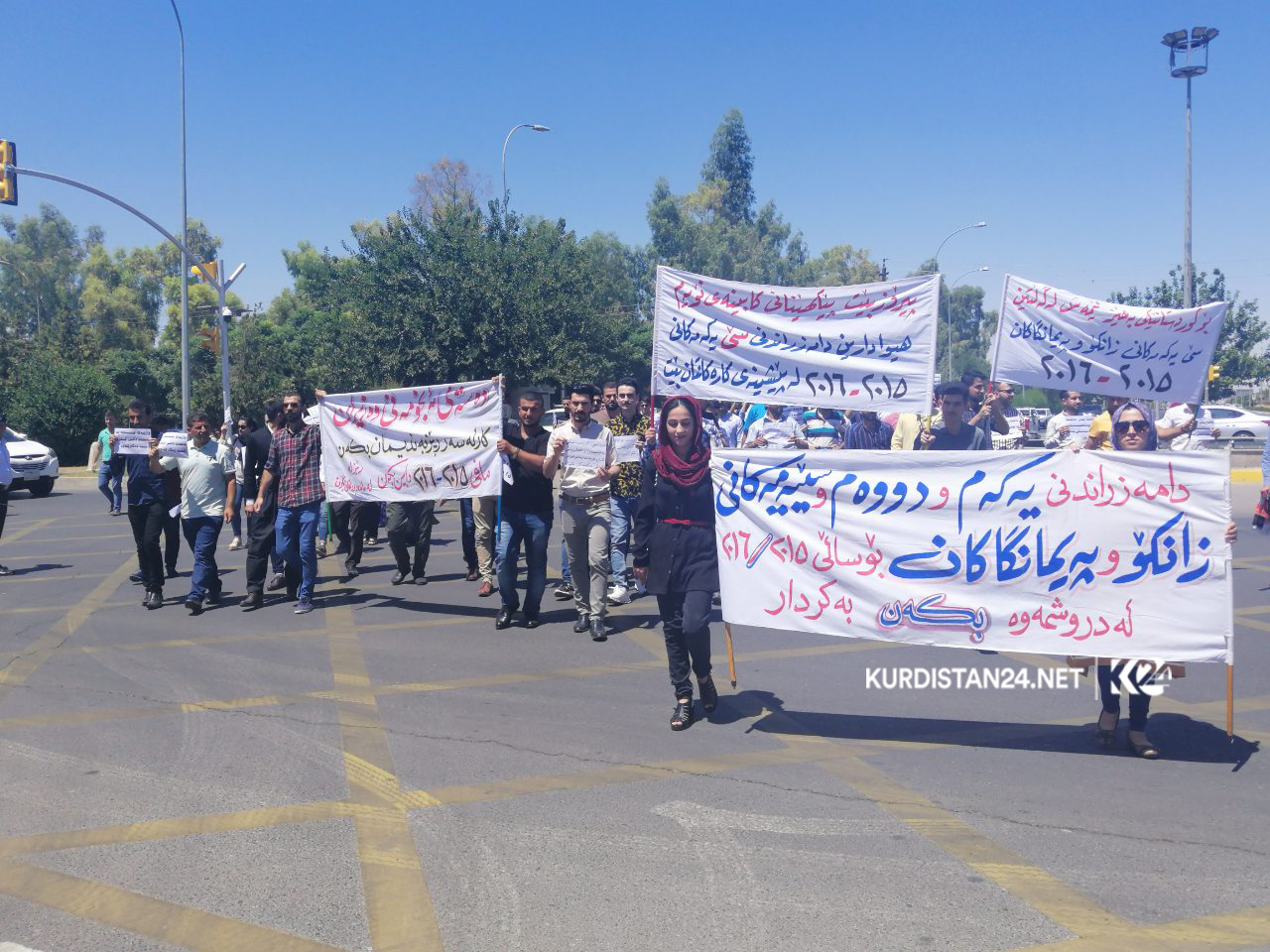 یەكەمەكانی زانكۆ و پەیمانگاكان داوای دامەزراندن دەكەن
