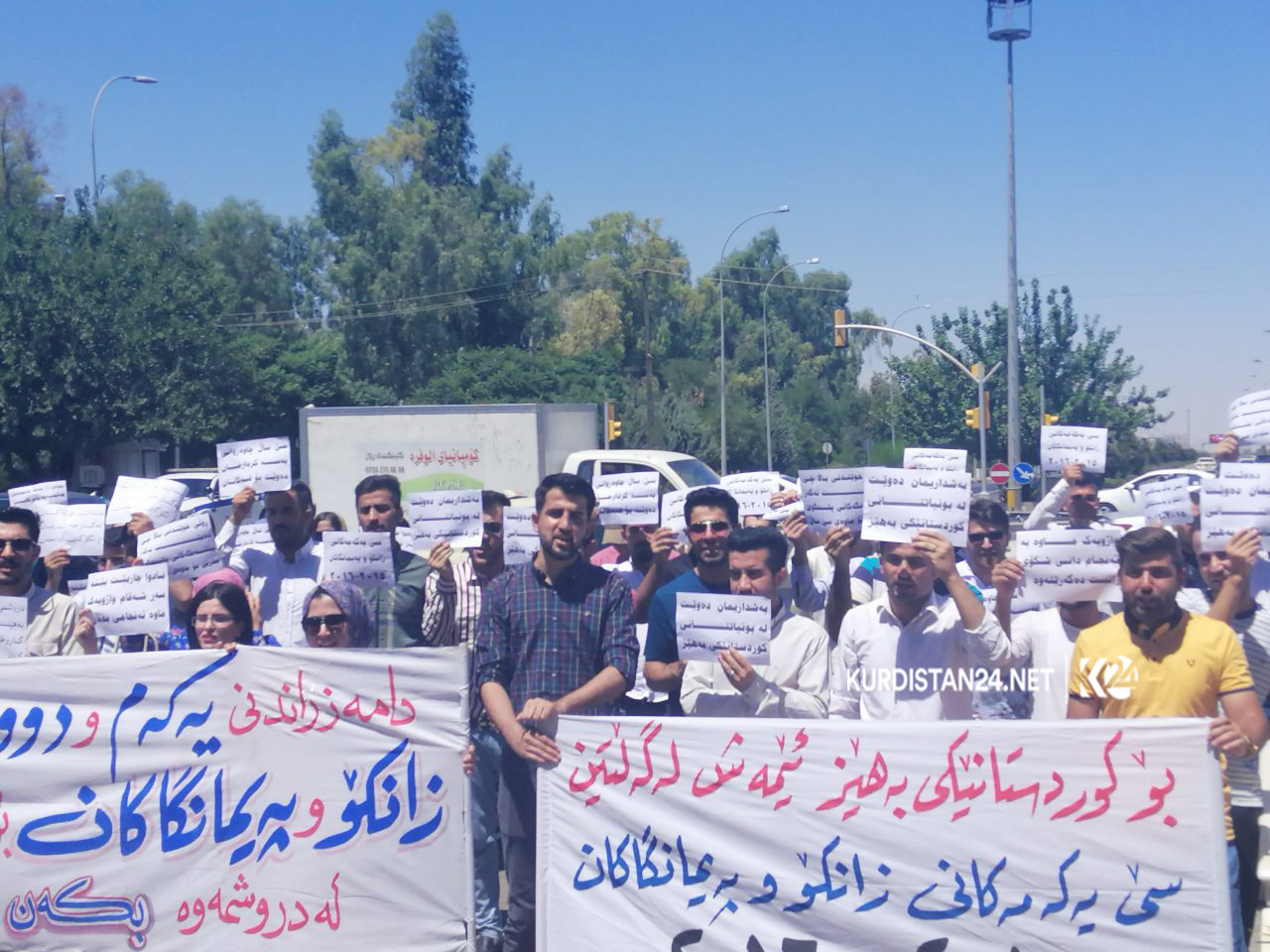 یەكەمەكانی زانكۆ و پەیمانگاكان داوای دامەزراندن دەكەن