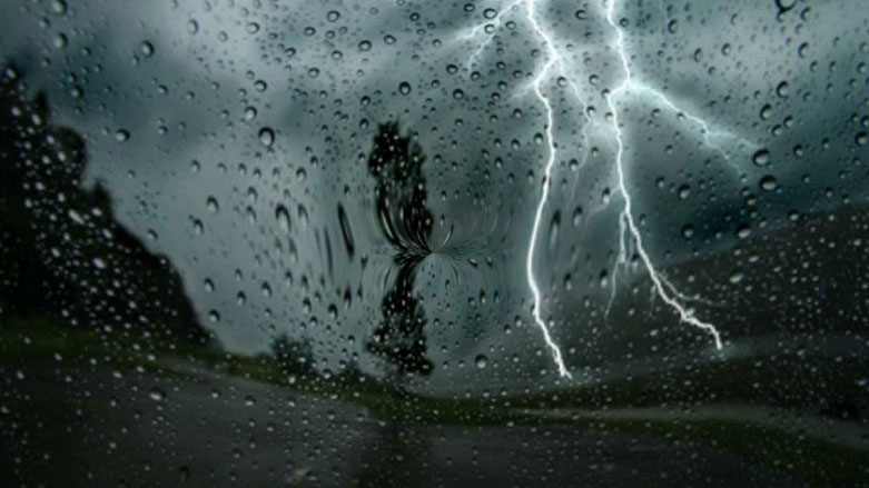 كه‌شناسی عێراقی زه‌نگی پایزێكی پڕ له‌ باران لێده‌دات