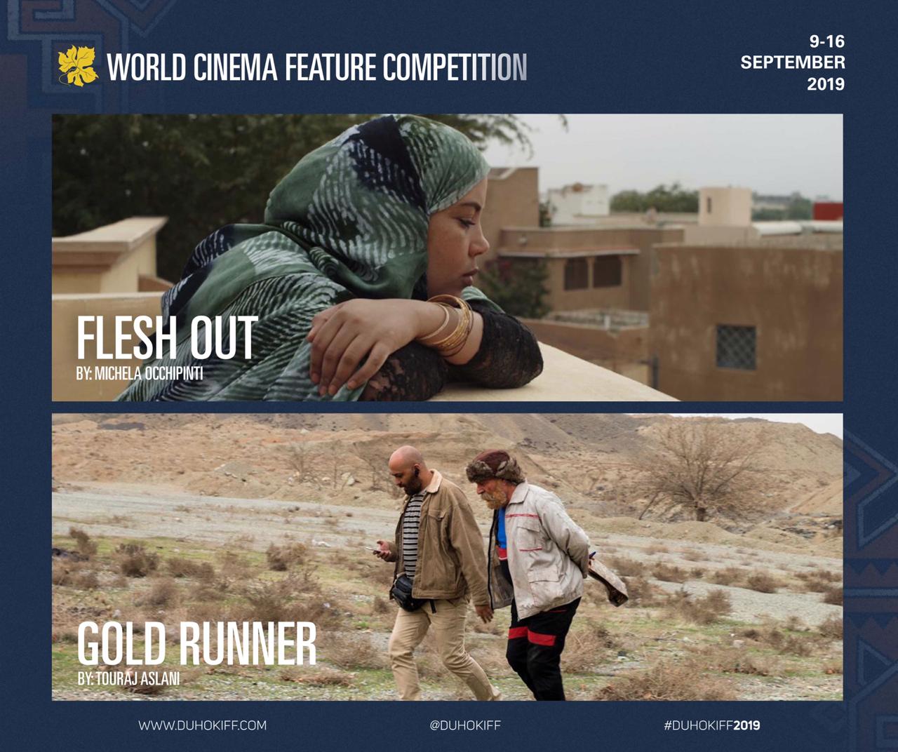 Duhok Film Festival: 10 feature-length films to compete for prestigious prize