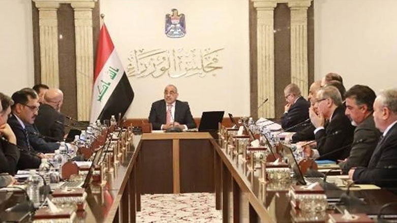حكوومه‌تی عێراق بڕیاری دابینكردنی پێداویستییه‌كان بۆ هه‌ڵبژاردنی پارێزگاكان ده‌دات 