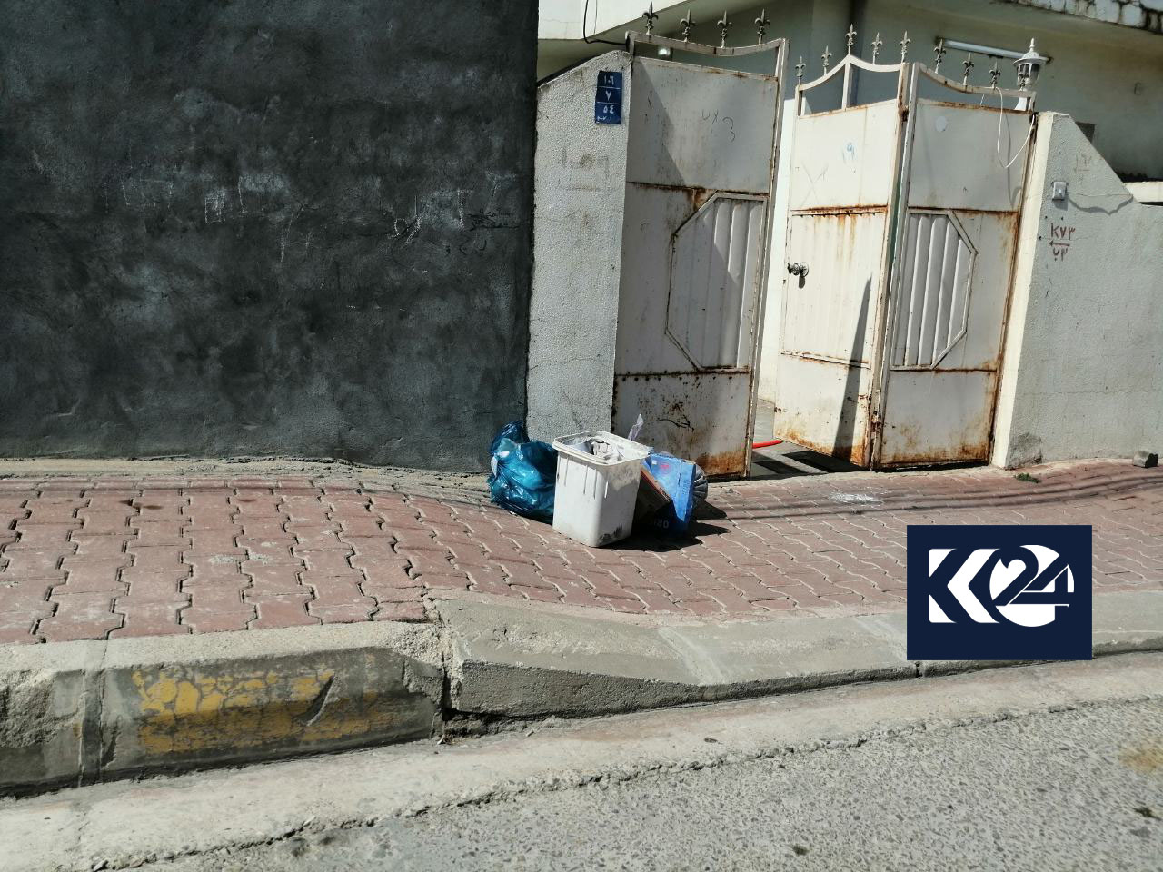 زبڵ و خاشاكی ھەڵەبجە پاك ناكرێتەوە