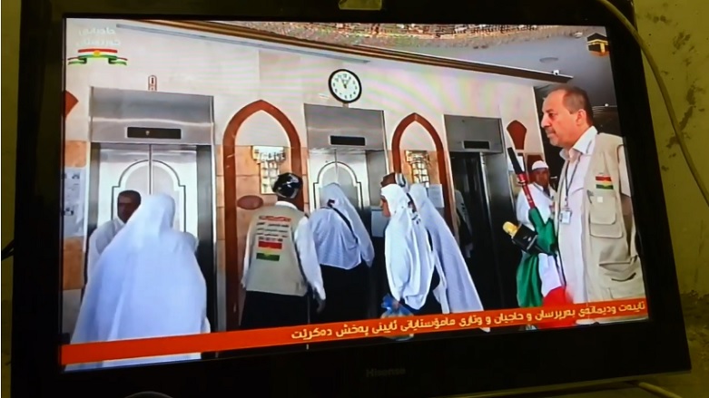 ‎کەناڵێکی تەلەڤزیۆنی لە مەککە بە زمانی کوردی کرایەوە
