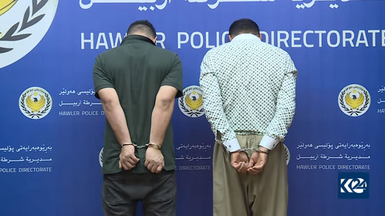 كوردستان 24 ساتی ده‌ستگیكردنی 2 تۆمه‌تبار له‌لایه‌ن پۆلیسی هه‌ولێره‌وه‌ بڵاوده‌كاته‌وه‌