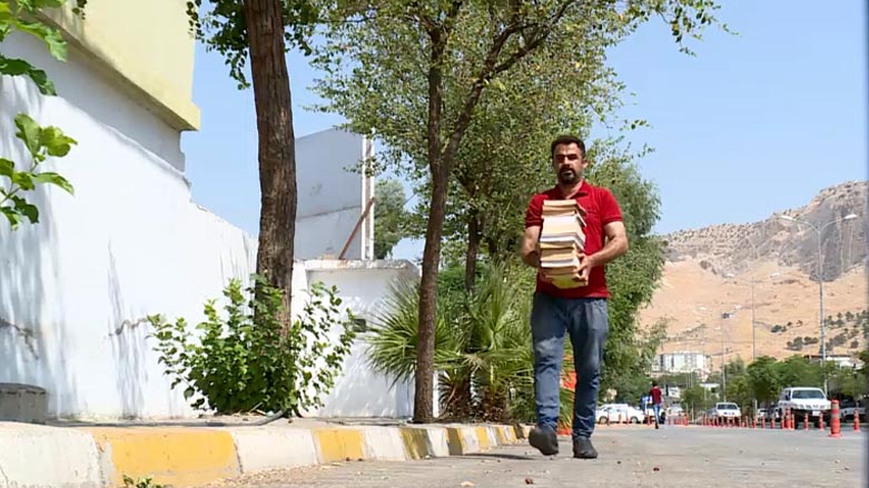 خۆبه‌خشێك به‌ كتێب شارێك سه‌وز ده‌كات