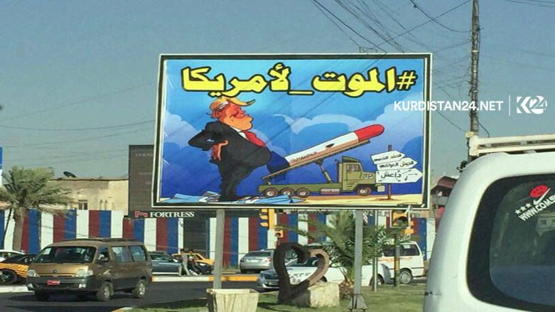 نصب شعار مرگ بر امریکا در بغداد 