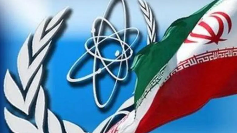 آژانس بین المللی انرژی اتمی:ایران ذخایر اورانیوم خود را افزایش داده است