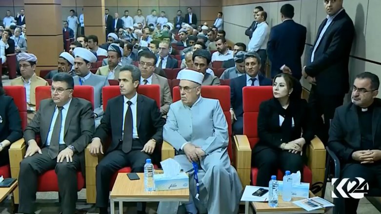 كۆنفرانسی زانستیی ئیبن ئاده‌می باڵه‌ك به‌ڕێوه‌ده‌چێت