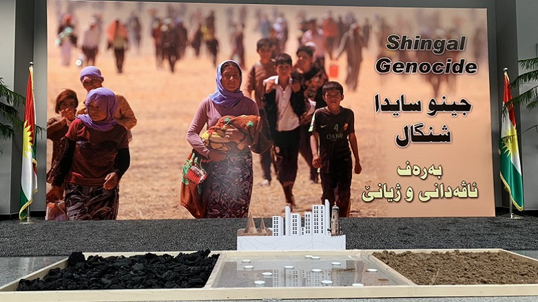 لە دهۆک یادی جینۆسایدکردنی ئێزدییەکان دەکرێتەوە