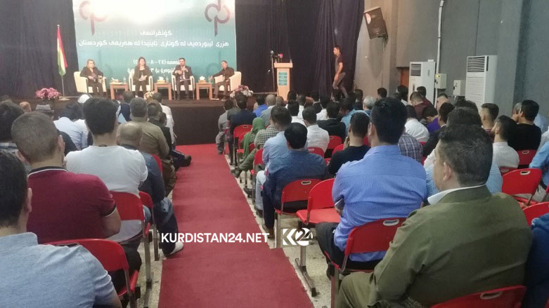 برگزاری "کنفرانس تفکر بخشش از منظر آیین "در رانیه