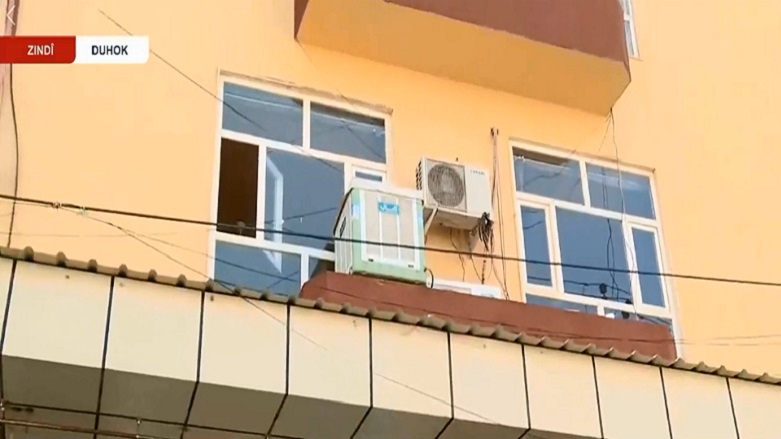 زانیاری لەبارەی ئەو پیاوەی لە دهۆک کۆتایی بە ژیانی خۆی هێنا ئاشکرا دەکرێت