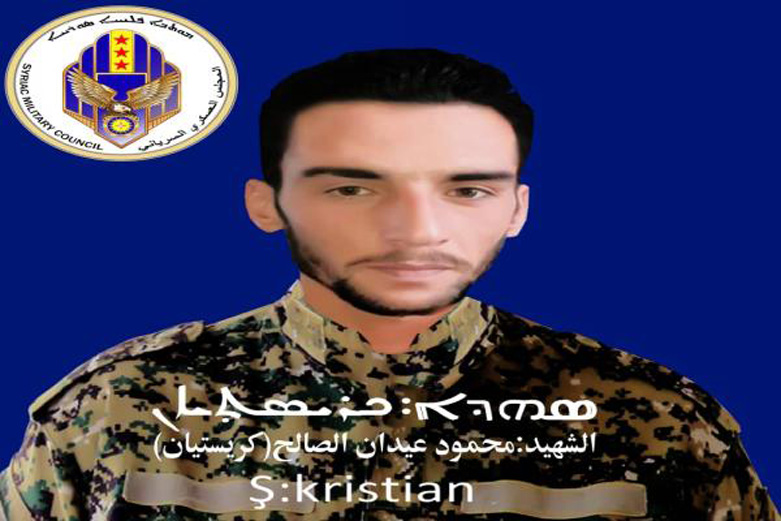 Mahmoud Eidan al-Salih, a Christian fighter killed in Syria's Deir al-Zor. (Photo: Syriac Military Council)