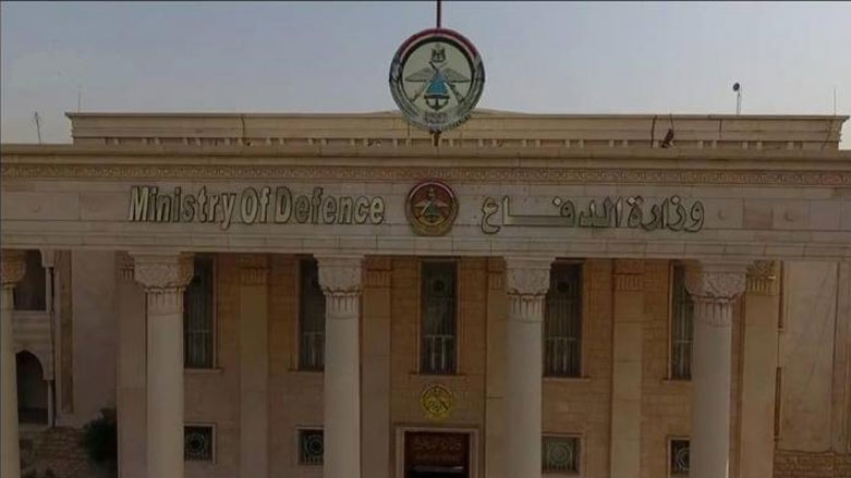 وزارت دفاع عراق: از استقلال کشورمان دفاع خواهیم کرد