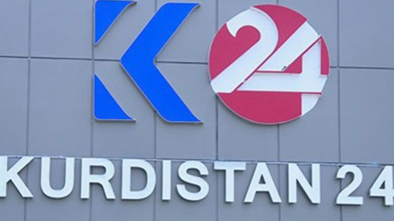 هفت مرکز و سازمان مردم نهاد, بستن دفاتر کردستان 24 در غرب کردستان را محکوم کردند