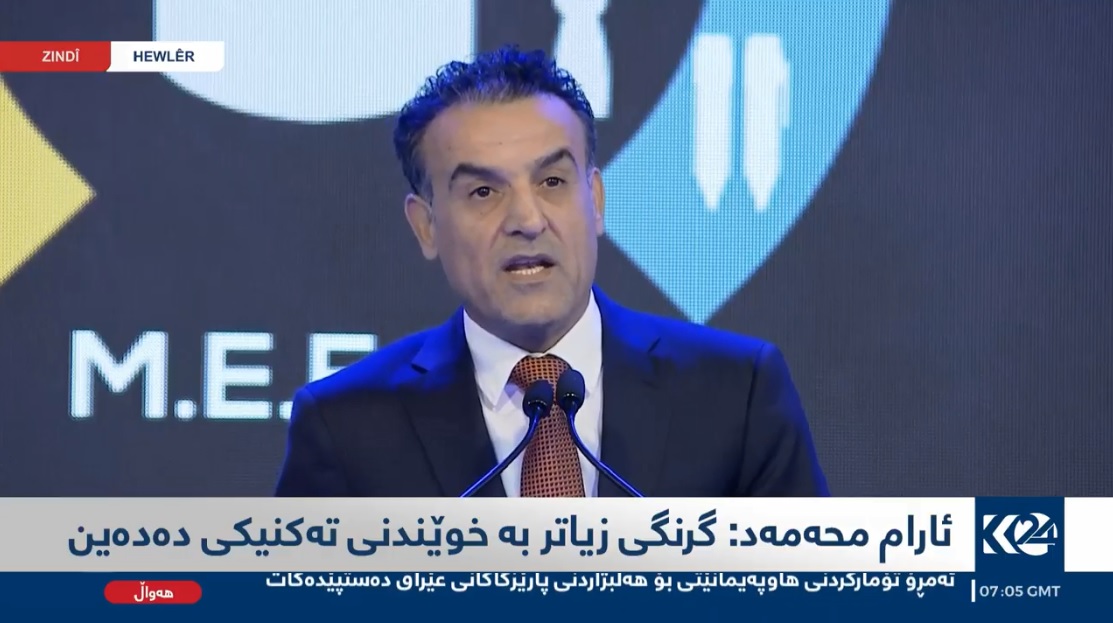 Aram Mihemed: Bo aramiya siyasî û civakî sîstema perwerdê datînin 