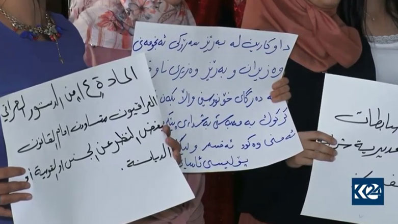 ژنانی كەركووك داوا دەكەن لە كەرتی پۆلیس دابمەزرێندرێن