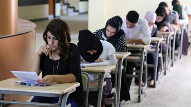 له‌م لینكه‌وه‌ ئه‌نجامه‌كانی تاقیكردنه‌وه‌ی خولی دووه‌م وه‌رگره‌وه‌