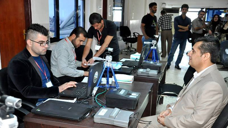 قۆناخی دووەمی سیسته‌می بایۆمەتری دەستپێ دەکات