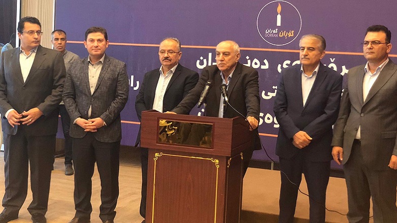 عومەری سەید عەلی بە رێکخەری گشتی بزووتنەوەی گۆڕان هەڵبژێردرایەوە