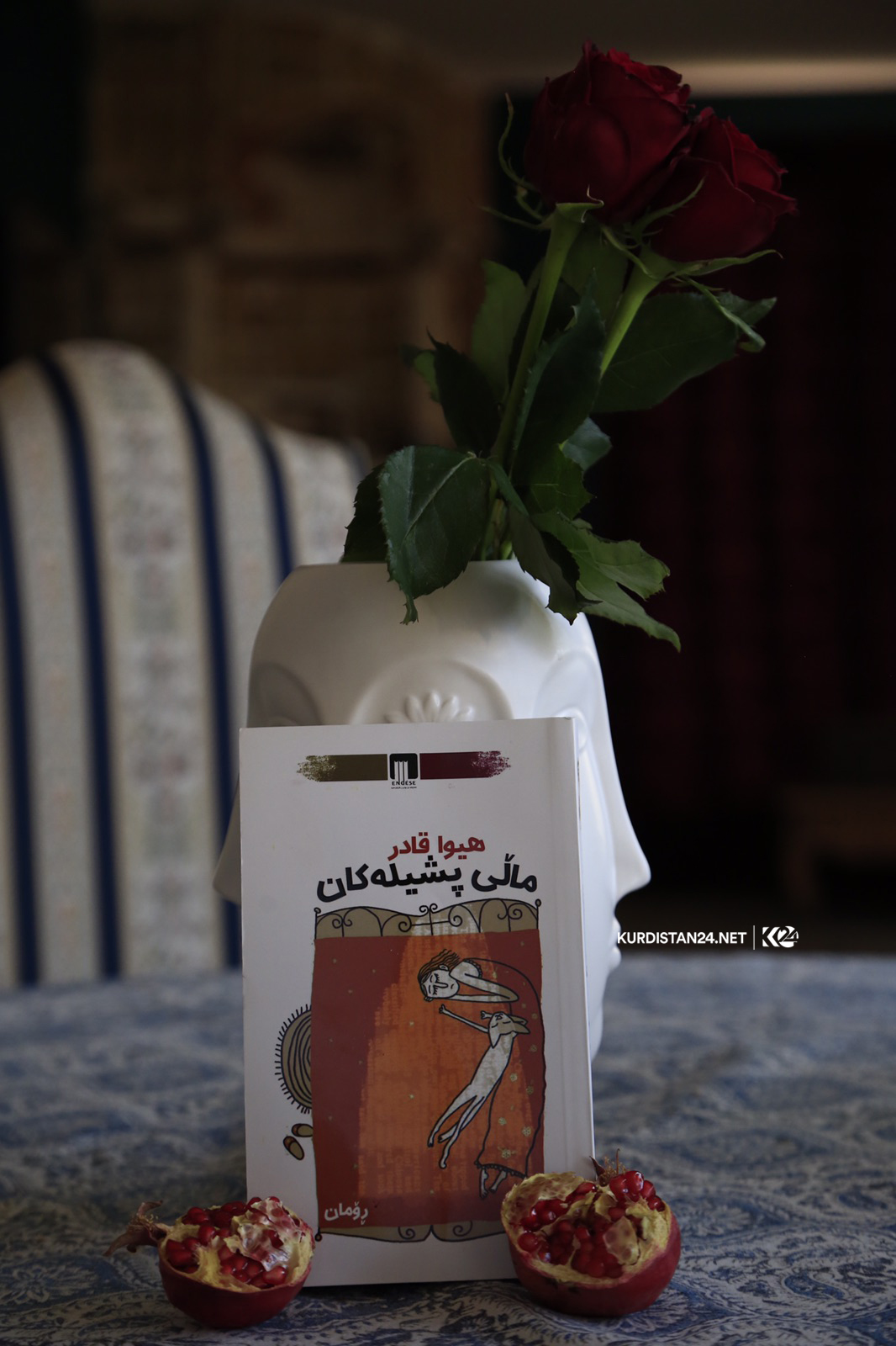 ھیوا قادر: نووسین وەک گەڕانە بە دوای کانی ئاڵتووندا