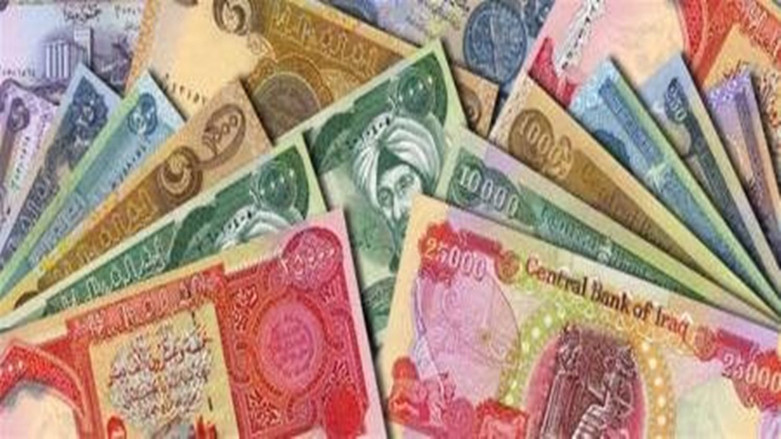 بۆ لابردنی سفری سەر دراوی عێراقی توێژینەوە دەكرێت