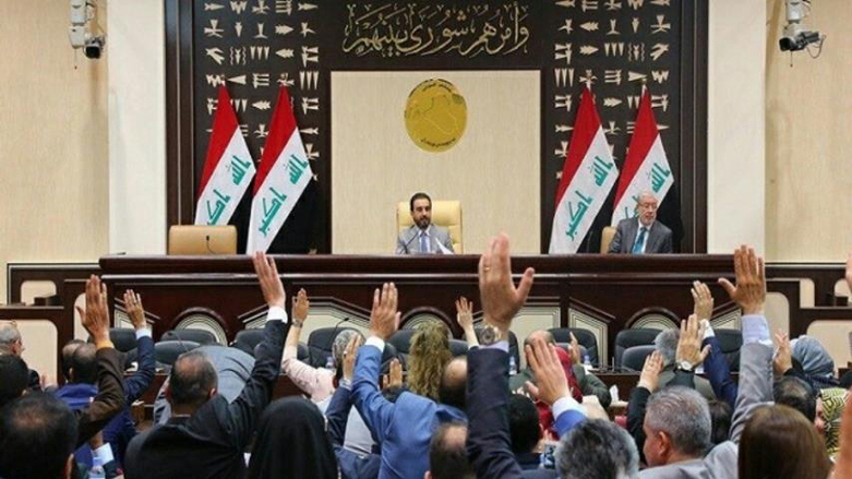 پەرلەمانی عێراق وەرزی سێیەمی یاسادانان دەستپێدەکات