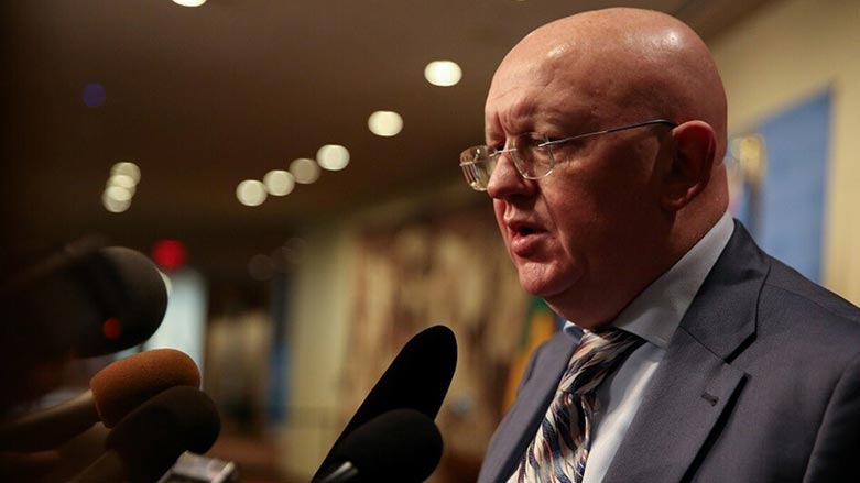 رووسیا پرۆژه‌یه‌كی تایبه‌ت به‌ ئاسایشی كه‌نداو ده‌خاته‌ڕوو