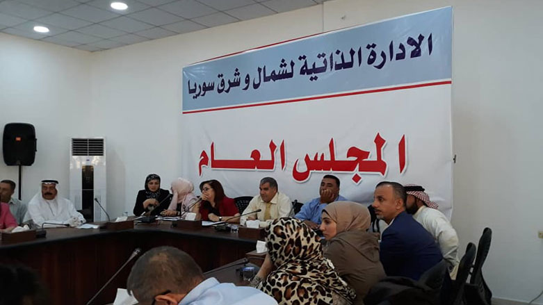 به‌ڕێوه‌به‌رایه‌تی خۆسه‌ر له‌باره‌ی داخستنی نووسینگه‌ی كوردستان 24 به‌یاننامه‌یه‌كی بڵاوكرده‌وه‌