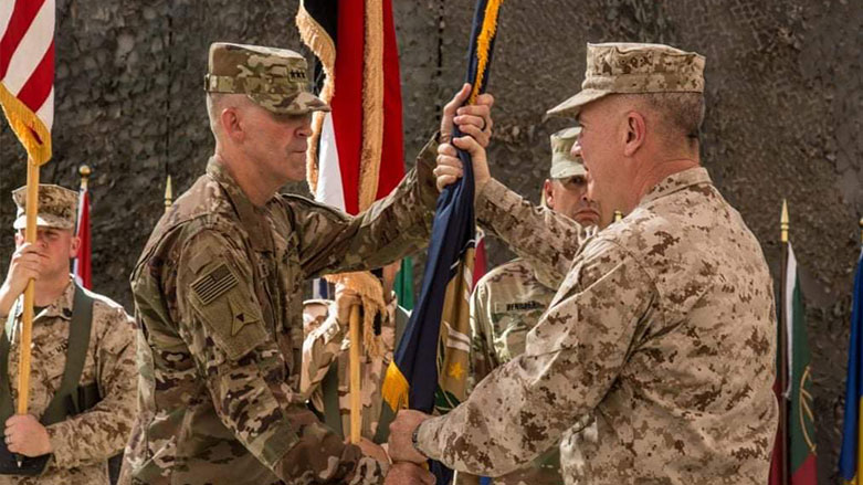 Hevpeymanîya Nêvdewletî: Ti sazîyeke Emerîkî li Bexdayê nekirîne armanc