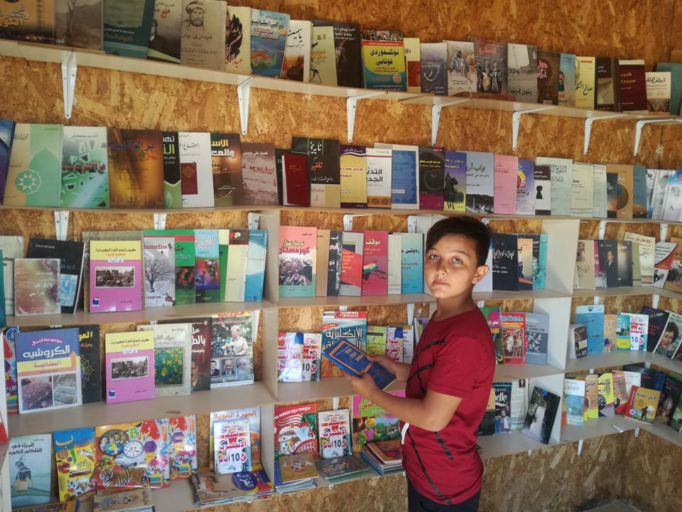 Li Gewîlan Pirtûkxaneya bê beramber vebû