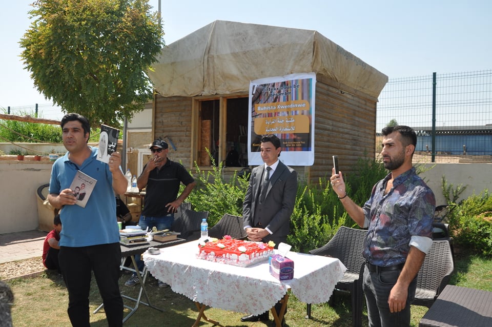 Li Gewîlan Pirtûkxaneya bê beramber vebû