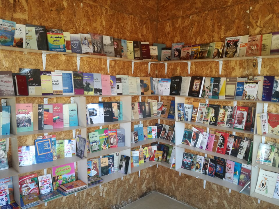 Li Gewîlan Pirtûkxaneya bê beramber vebû