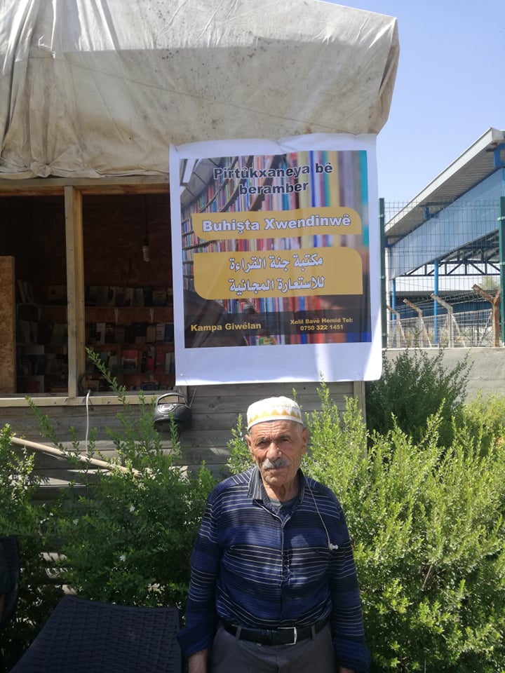 Li Gewîlan Pirtûkxaneya bê beramber vebû