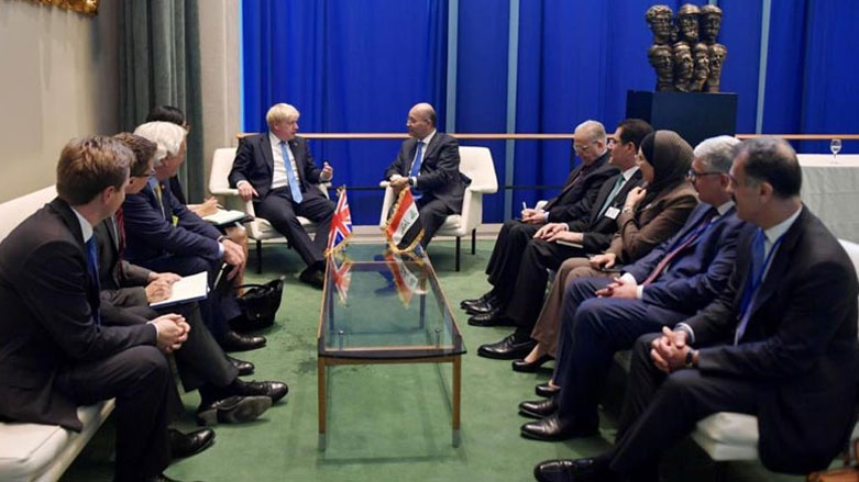 دیدار رئیس جمهور عراق فدرال با شماری از رهبران جهان در نیویورک