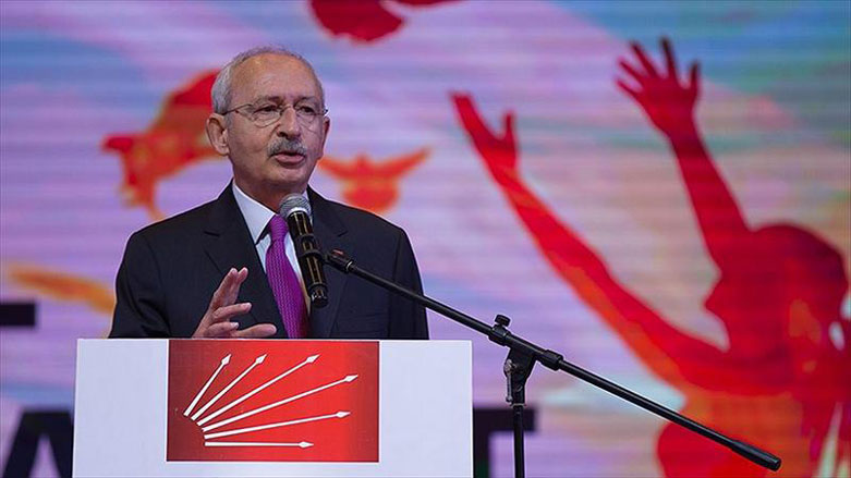 CHP konferanseke navdewletî bo krîza Sûriyê girê dide 