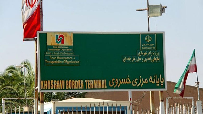 مرز خسروی بازگشایی شد