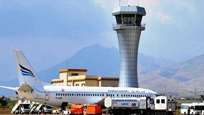 دیارده‌یه‌ك ئاسته‌نگ بۆ گه‌شتی فڕۆكه‌وانی سلێمانی درووست ده‌كات