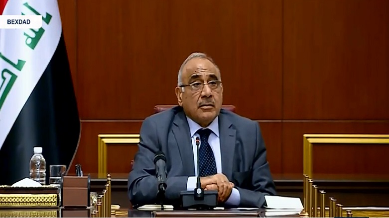 Çend sozekên Adil Ebdulmehdî