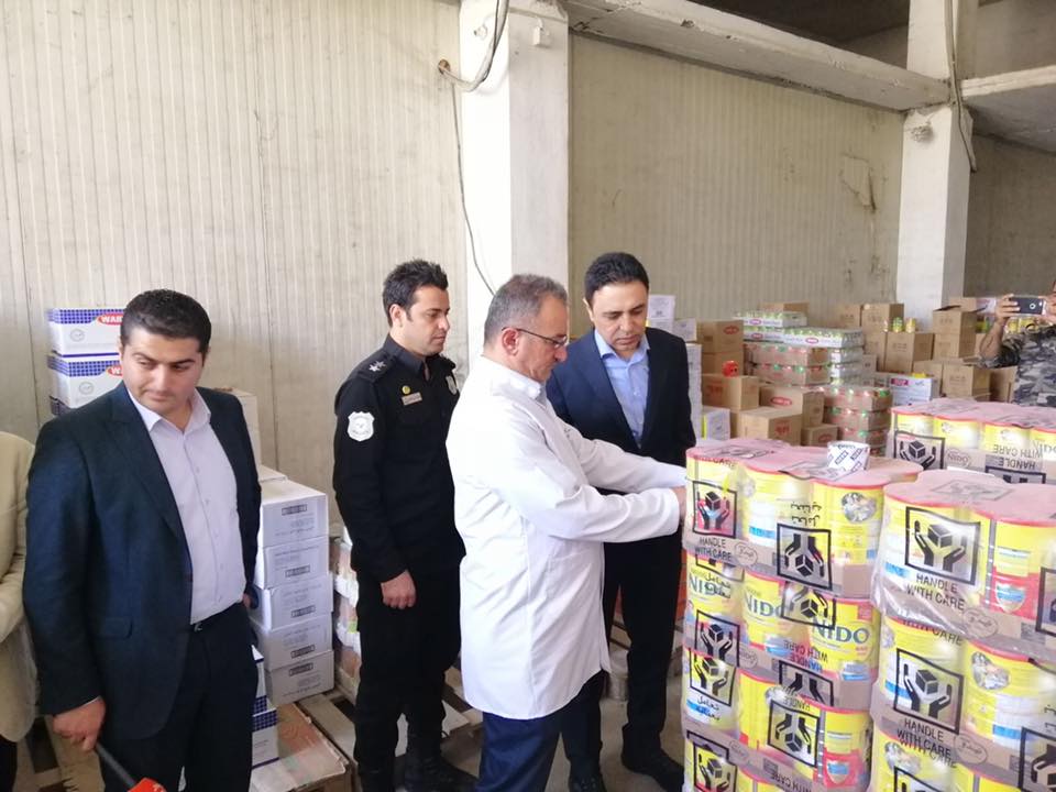 چوار كۆگای خۆراك لە ھەولێر داخران
