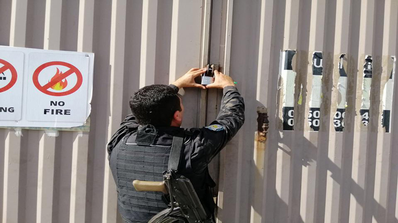 چوار كۆگای خۆراك لە ھەولێر داخران